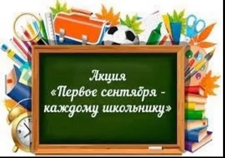 i (1).webp